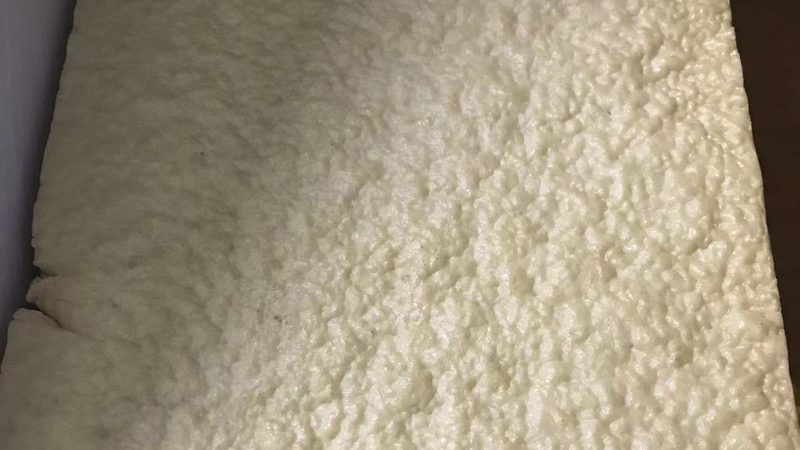 廊坊华骏保温材料有限公司